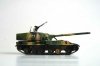 Trumpeter 00306 Chinese 120mm Type89 anti-tank gun (1:35)